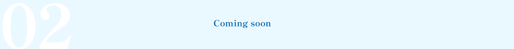 Coming soon