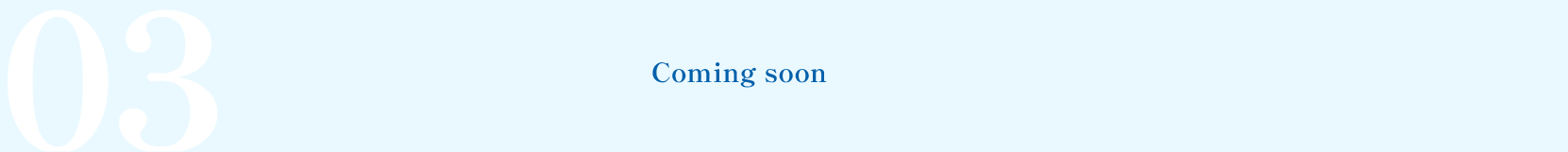 Coming soon