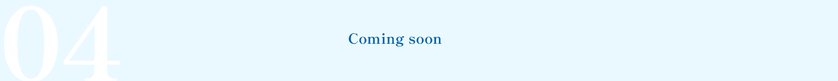 Coming soon